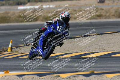 media/Mar-09-2025-TrackXperience (Sun) [[4c2000c718]]/4-Level 1/Session 3 (Turn 11)/